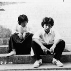 大林宣彦映画祭で「転校生」など30本上映、常盤貴子らのトークショーも