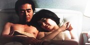 「神様のくれた赤ん坊」 (c)1979松竹株式会社
