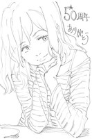 平松禎史によるイラスト。