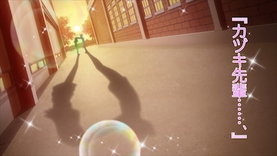 「KING OF PRISM -PRIDE the HERO-」