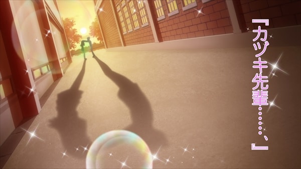 「KING OF PRISM -PRIDE the HERO-」