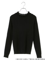 「夏目友人帳 フリルハイネックニットプルオーバー」のブラック。