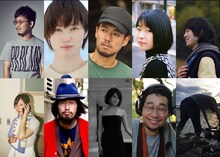 上段左から二宮健、安川有果、小林達夫、竹内里紗、渡辺大知。下段左から松本花奈、今泉力哉、佐津川愛美、前野朋哉、堤裕介。