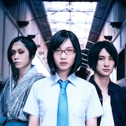 40mPの楽曲「トリノコシティ」映画化!山崎丹奈、玉城裕規、高崎翔太が出演