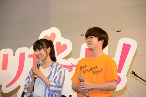 左から土屋太鳳、矢本悠馬。