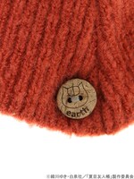 「夏目友人帳 柄編みニットポンチョカーディガン」のダークオレンジ。