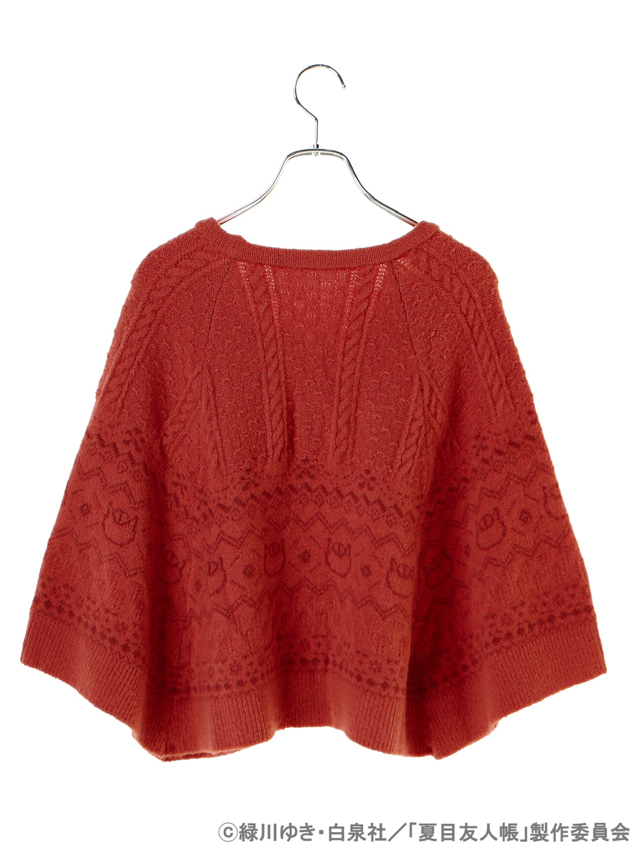 glamb ニットポンチョ 美品】glamb グラム チェック ニット ポンチョ