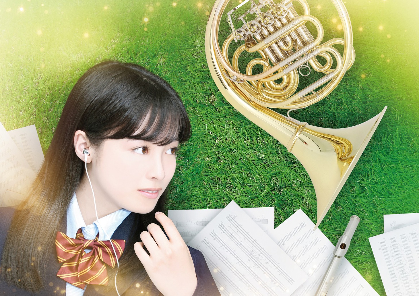 「ハルチカ」ビジュアル