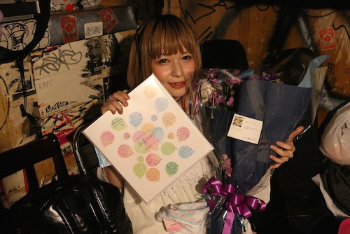 「くぴぽ SOS!」