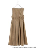 「夏目友人帳 ノースリーブワンピース」のグレージュ。