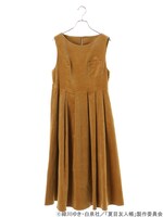 「夏目友人帳 ノースリーブワンピース」のマスタード。