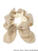 「夏目友人帳 リボンシュシュ」のグレージュ。