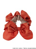 「夏目友人帳 リボンシュシュ」のダークオレンジ。