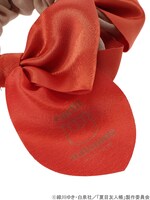 「夏目友人帳 リボンシュシュ」のダークオレンジ。