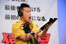 「猿の惑星：聖戦記（グレート・ウォー）」公開アフレコイベントに出席した柳沢慎吾。