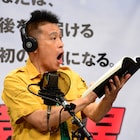 「猿の惑星:聖戦記」公開アフレコで柳沢慎吾が「昔から猿顔だってよ俺!」