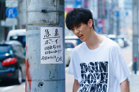 「闇金ドッグス7」