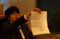 「闇金ドッグス7」