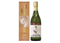 特撰松竹梅＜大吟醸＞