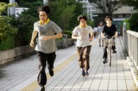 「あゝ、荒野」