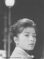 「下町の太陽」