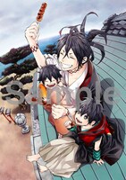 アニメイト購入者特典のオリジナルA4クリアピンナップ。