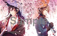 唐々煙描き下ろしによる三方背BOXのイラスト。