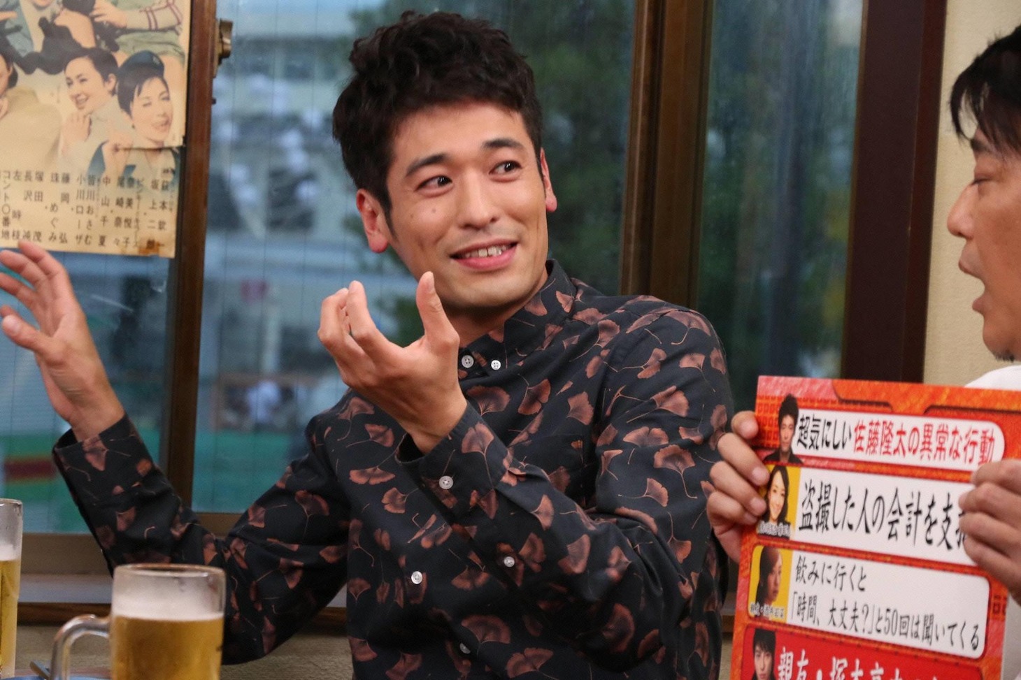 9月1日放送の「ダウンタウンなう」より。