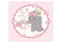 マイメロディとゴジラのコラボアート。(c)1976,1996,2017 SANRIO CO.,LTD. TM& (c) TOHO CO., LTD.