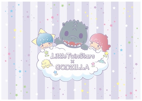 リトルツインスターズとゴジラのコラボアート。(c)1976,1996,2017 SANRIO CO.,LTD. TM& (c) TOHO CO., LTD.