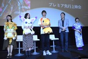 「デジモンアドベンチャー tri. 第5章『共生』」プレミア先行上映会の様子。
