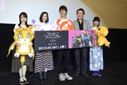 「デジモンアドベンチャー tri. 第5章『共生』」プレミア先行上映会の様子。左から荒川美穂、M・A・O、花江夏樹、宮崎歩、AiM。