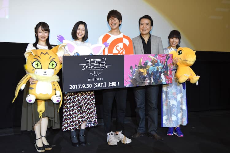 花江夏樹 デジモン Tri 第5章の展開に 衝撃だらけ 映画ナタリー