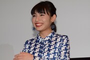 吉田円佳