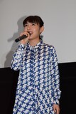 吉田円佳