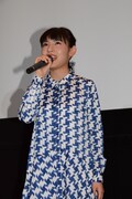 吉田円佳