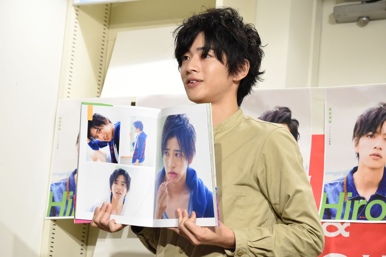 飯島貴 飯島寛騎、写真集イベントで目標語る「北海道に貢献して第2の大泉洋