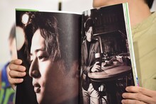 飯島寛騎のお気に入りのページ。