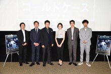 左から波多野貴文、光石研、三浦友和、吉田羊、永山絢斗、滝藤賢一。