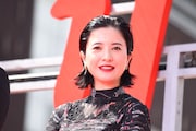 吉高由里子