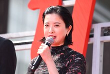 吉高由里子