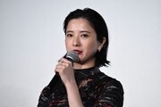 吉高由里子