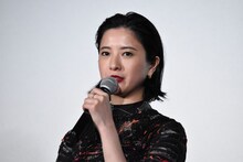 吉高由里子