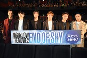 「HiGH&LOW THE MOVIE 2 / END OF SKY」大ヒット御礼舞台挨拶の様子。