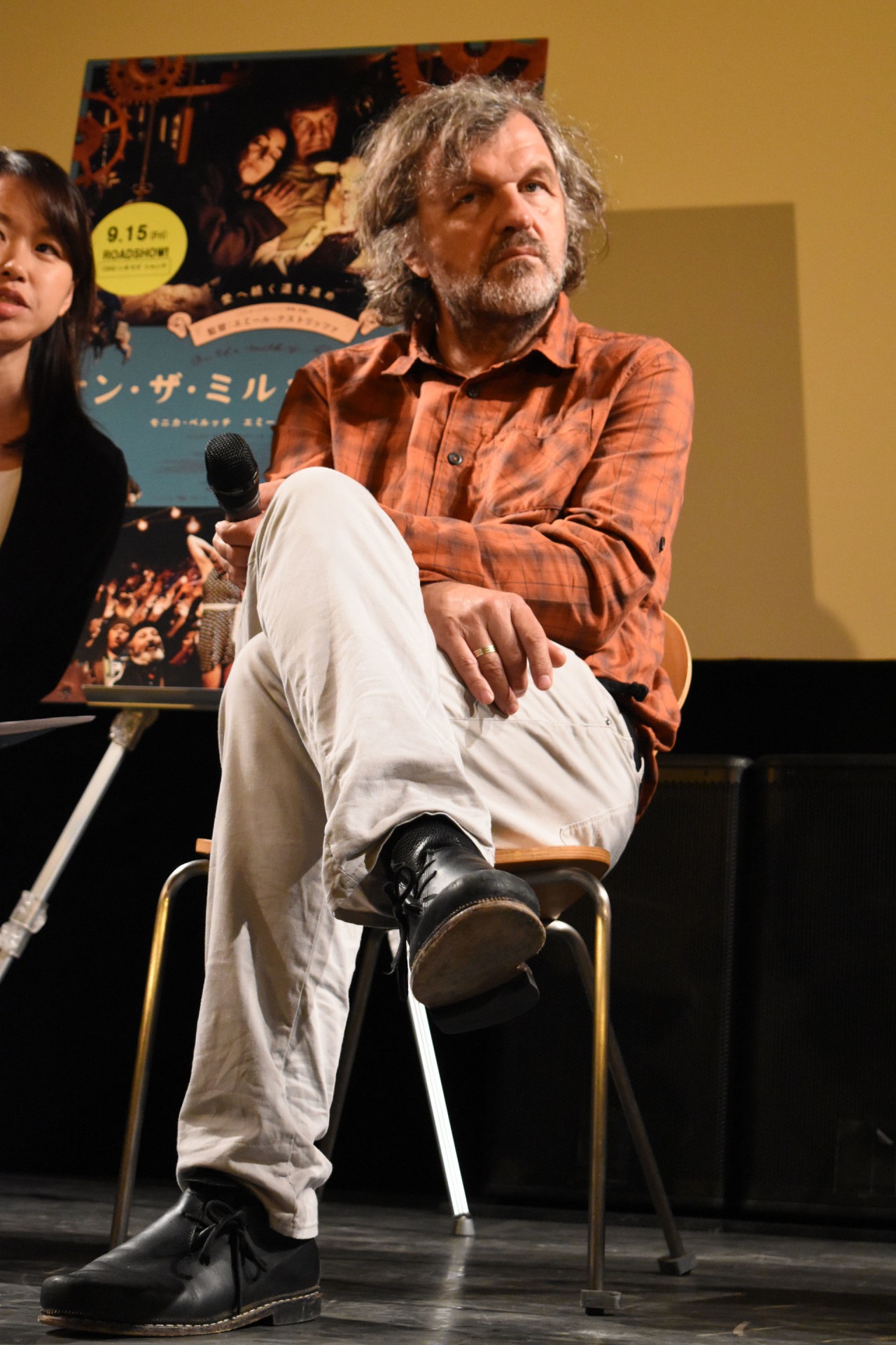 エミール・クストリッツァ