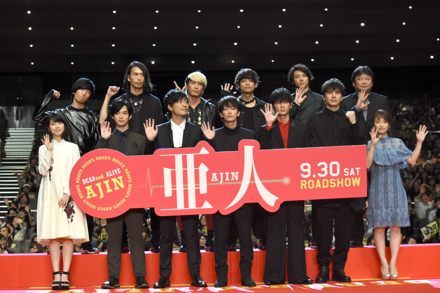 「亜人」完成披露試写会の様子。