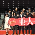 「亜人」佐藤健、映画の完成に「心から観てほしいと言える作品ができた」