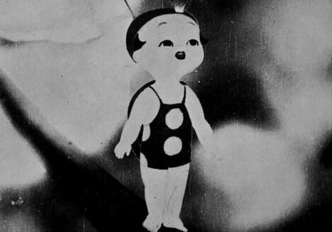 「くもとちゅうりっぷ」