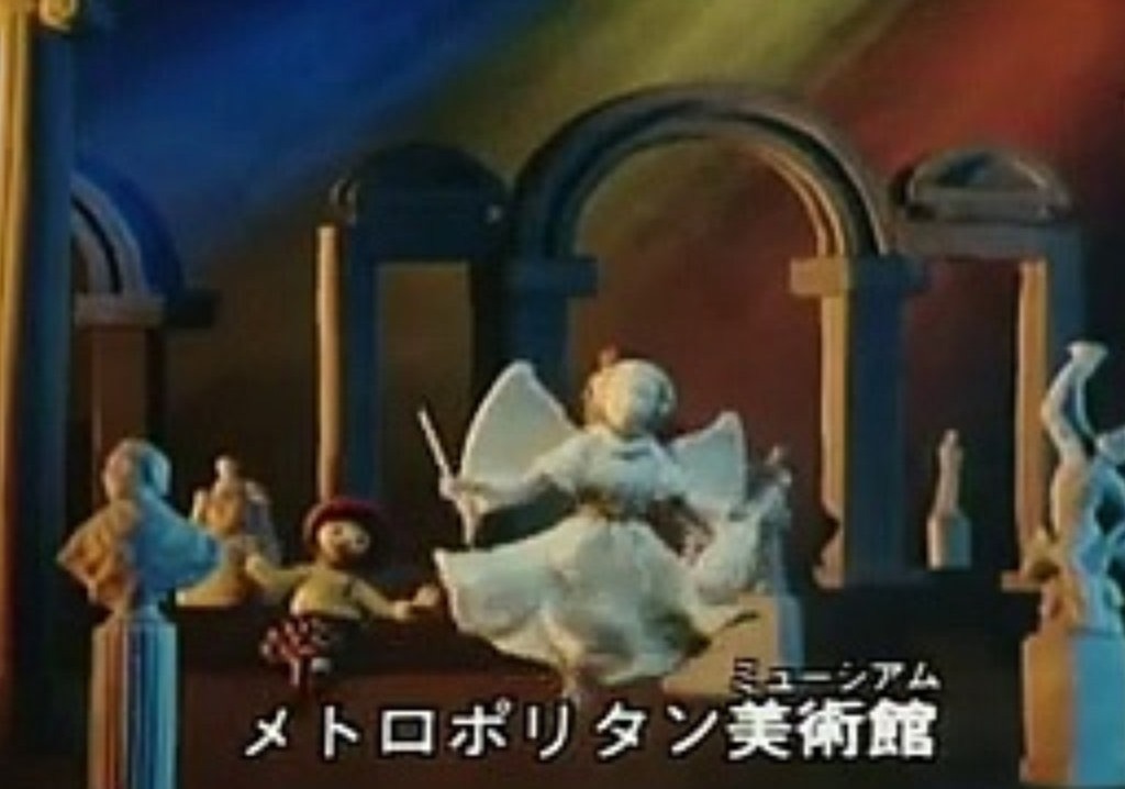「メトロポリタン美術館」