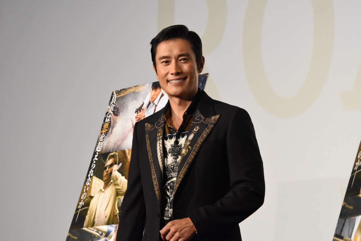 「MASTER／マスター」の舞台挨拶に登壇したイ・ビョンホン。